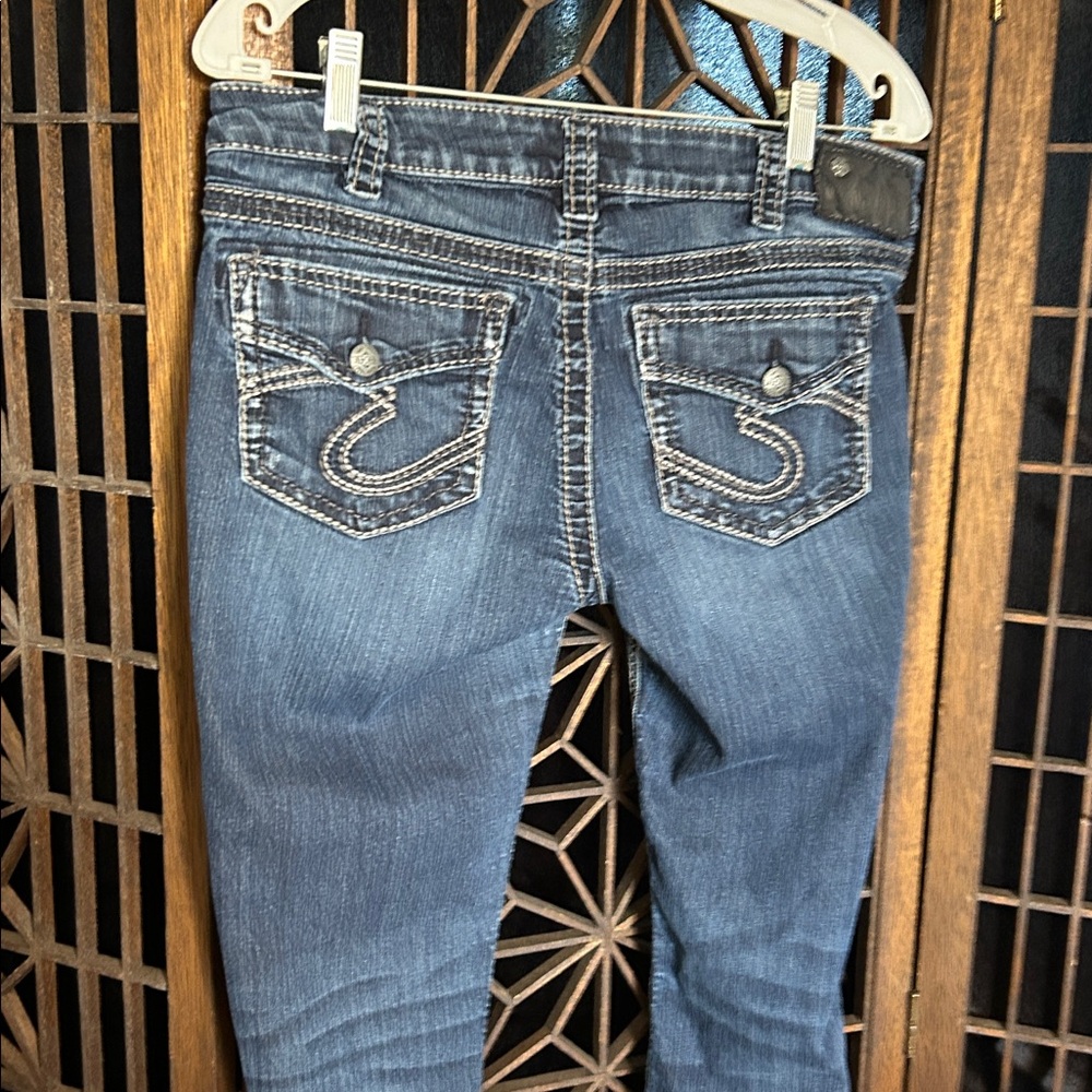 SILVER SUKI SUPER SKINNY LOW RISE JEANS 32 - Picture 6 of 10